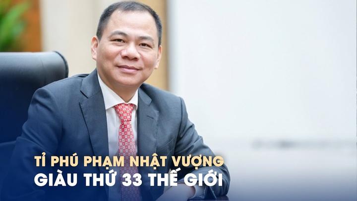 Chiếc quần